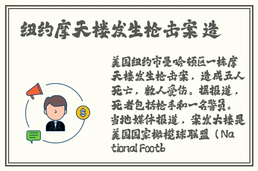 7个矮人玩儿白雪公主的游戏